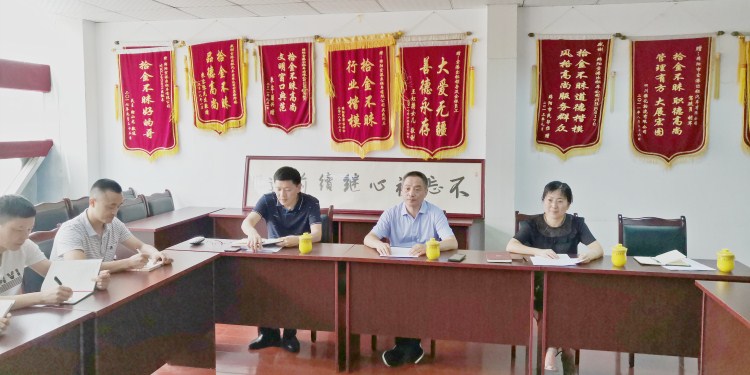 1593308580124258.jpg 李漢東董事長調(diào)研旅行社2_副本2.jpg