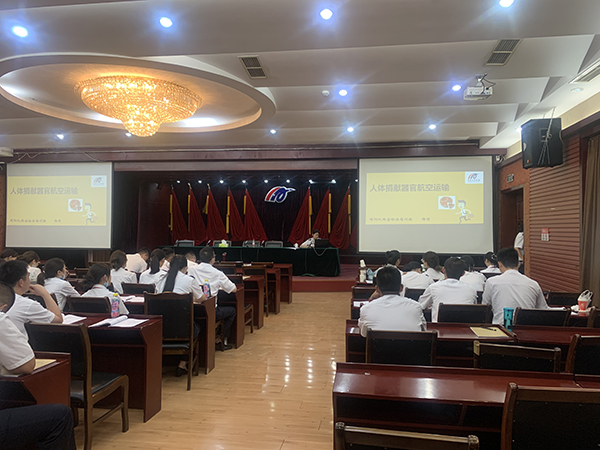 1659080436266883.jpeg 安檢站開展人體捐獻器官航空運輸培訓.jpeg