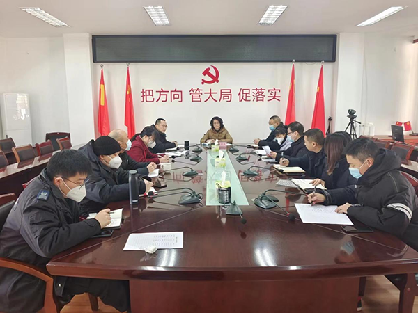 1674031031105974.png 綿陽機(jī)場召開網(wǎng)絡(luò)安全工作推進(jìn)會(huì).png