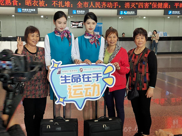 1683188441829308.png 綿陽機(jī)場“五一”假期運(yùn)送旅客4.75萬人次 同比增長313%3.png