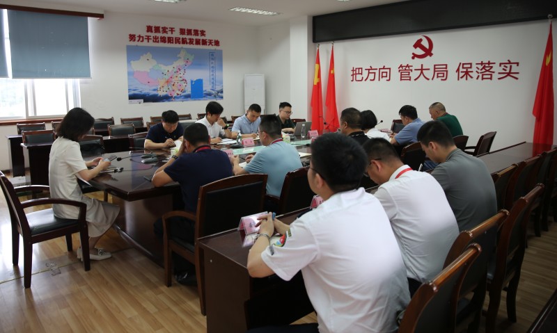 1688955306642679.jpg A88A8707_副本.jpg